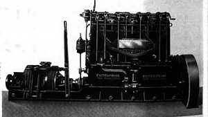 Enterprise Engine - Alchetron, The Free Social Encyclopedia