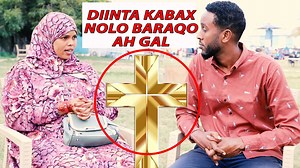 476K views · 10K reactions | "Dad Soomali oo layaqan ayaa Diinta Islaamka Kabax oo dhaqaalo Qaado igu dhahay" Farxiyo Haaf Turki Waraysi Kooban | Abdiaziiz Really | Facebook