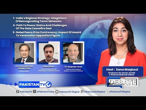 THE DEBATE TONIGHT AT 10:05PM