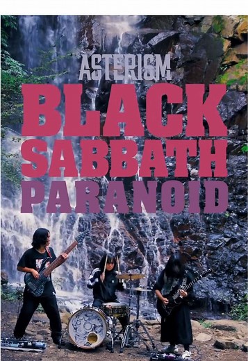 ASTERISM Performs Paranoid by Black Sabbath