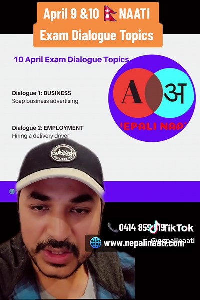 Nepali NAATI Exam Dialogue Topics for April 2025