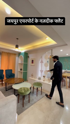 35K views · 350 reactions | 4BHK Apartment near Jawahar Circle,...