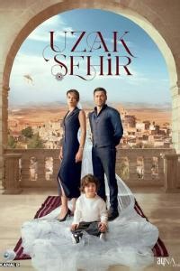 Далёкий город (сериал, 2024) смотреть онлайн бесплатно 1,2 сезон в хорошем качестве HD 1080