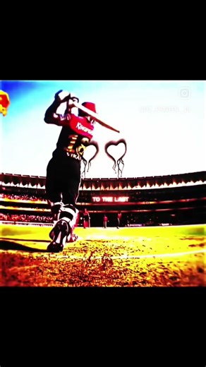 RCB Payaluga Koderma