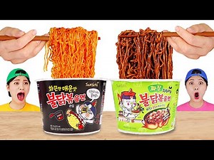 Fire Spicy Noodle Challenge DONA