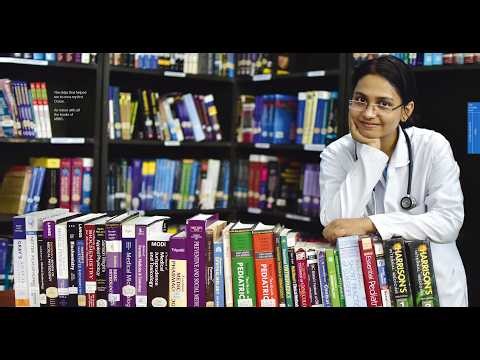 IMS BHU / Medical College in Varanasi / Top 10 in India #mbbs # bams # bds #nursing