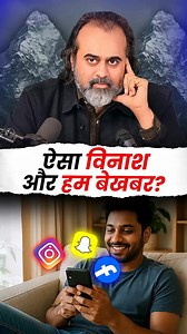 Anuj Kumar Nigam on Reels