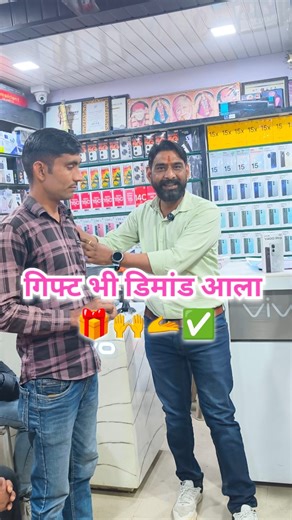 Jesh Mobile World 📱📱 | #explorepage #instagood #feed #trending #virel | Instagram