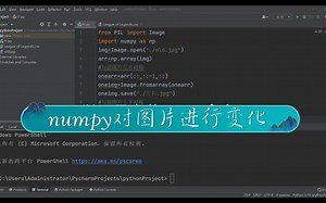 使用pip install pillow命令报错的话,就进来看看吧