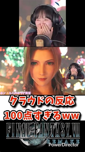 Aerith in the red dress is so beautiful😭 #FinalFantasy7Remake #FinalFantasy #FF7R #finalfantasy7r...