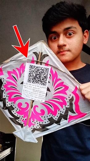 Patang Pe QR Code Lagaya 😱 #patang #kiteflying #minivlog