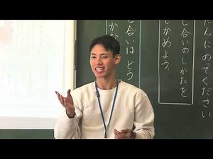 "共に。大分で。" 先生を目指しませんか。（小学校編）