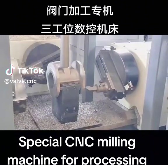 Special numerical control milling machine for processing gate valve#valve #CNC #water