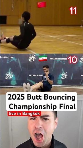 Lap Dancing Competition 🏆