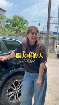 The key to the SUV sales champion's hot sales is 🤔🤔---Buy or sell a car by adding Hetai's officia...