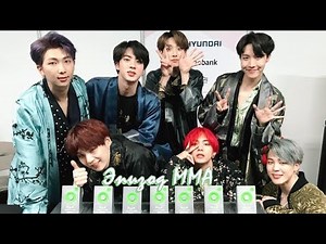 [RUS SUB][Рус.саб] [EPISODE] BTS (방탄소년단) @2018 MMA