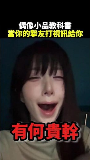 Haewon把細節都完美重現了