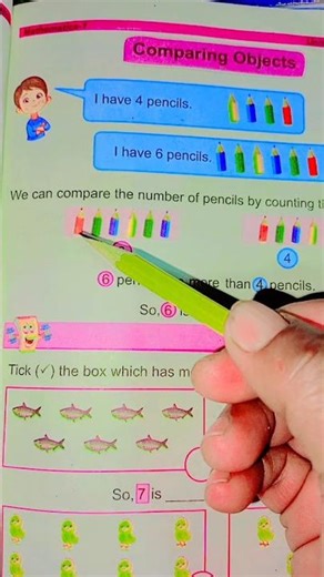 Comparing Objects | More Than & Less Than | Math for Kids