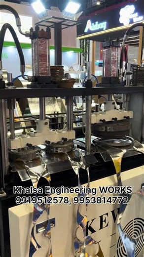 HIGH SPEED 4 DIE HYDRAULIC PAPER PLATE MACHINE l PAPER PLATE MACHINE PRICE