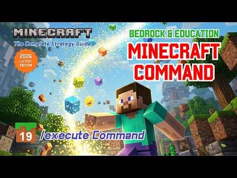 Master the /execute Command! | Trick #19 from "The Complete Strategy Guide"