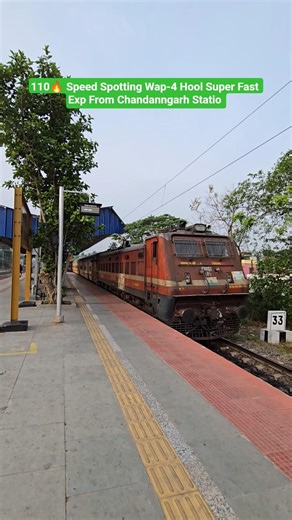 110🔥 Speed Spotting Wap-4 Hool Super Fast Exp From Chandanngarh Statio #viral #subscribe #subscribe