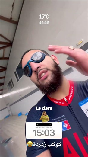 😅😂😂😂 #swimming #swim #challenge #natation #swimmingpool #pool #gopro #laugh #sports #like #wate