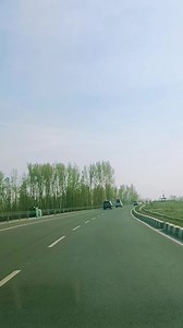 171K views · 13K reactions | NH 44 view ❤️❤️ | Noor E Quran | Facebook