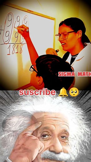 sigma math teacher 🧠 #maths