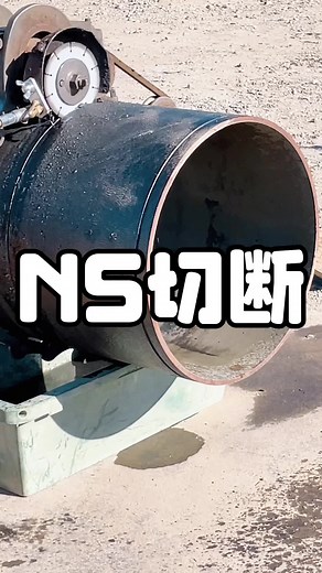 職人技: ダクタイル鋳鉄管の撤去と施工管理における重要性