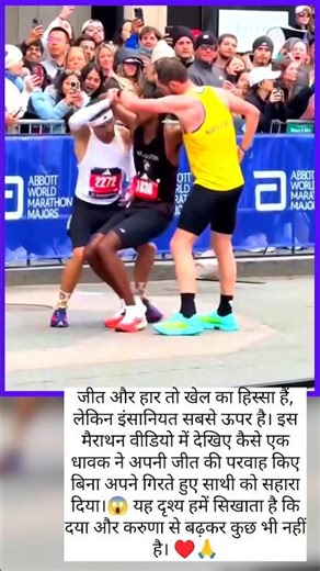 #dhurandhar