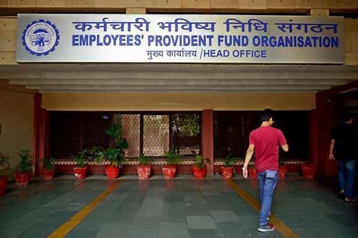 EPFO EPS pension 95 latest news: Big news for pensioners! Modi Government directs disbursal of pension in advance
