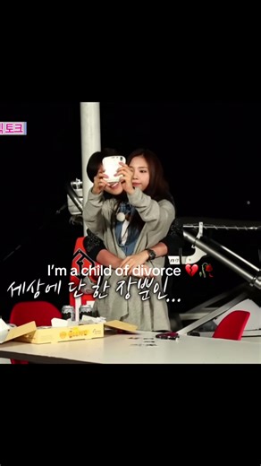 Understanding the Impact of Divorce on Children