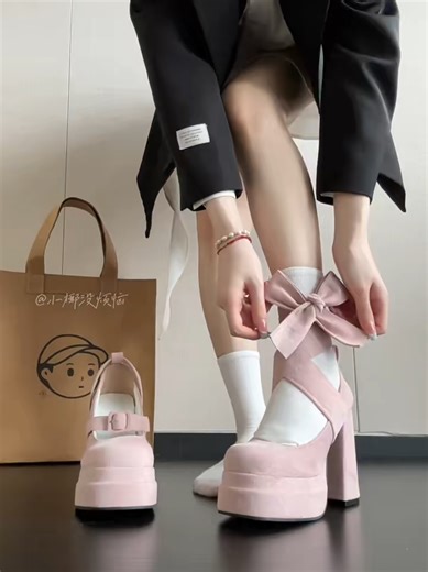 Tacones Kawaii: Estilo y Comodidad para Cada Ocasión