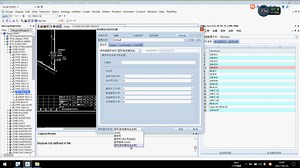 PDMSPLUS操作视频-图瓦软件