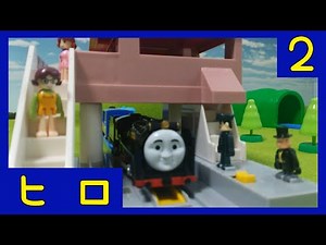 ヒロⅡ 🌟 プラレールトーマス キャラクター紹介｜Plarail Hiro the Japanese Engine – Thomas & Friends 🎵 ルパン三世 / スーパーヒーロー