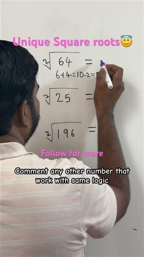 Square root trick #youtubeshorts #squareroot #mathtricks