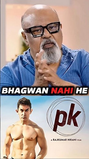 PK Climax Scene 🔥#podcast #pk #amirkhan #bollywood