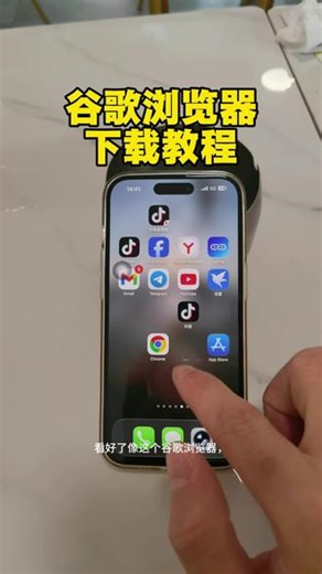 如何让copaw使用谷歌浏览器