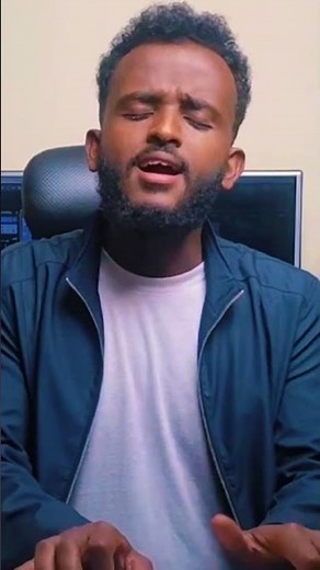 ነፍሴ New Amharic Ethiopian Protestant Worship Song | የአምልኮ መዝሙር – Samuel Worku (2026)