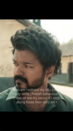 Psychic Oasis | Who am I without my silly jokes, silly smile,childish behaviour these all are my savior, If I stop doing these then who am I | Instagram