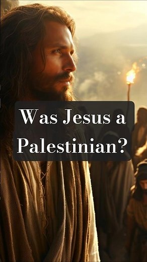 Was Jesus a Palestinian? #JesusChrist #biblehistory #christianshorts