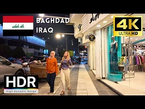 Baghdad 🇮🇶 4K Walking Tour | Night Downtown Walk | November 2025