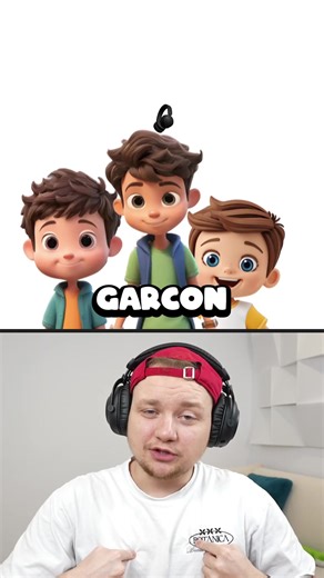 Uniquement les Garçon Entendent le Son 🤯💀