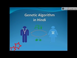 Genetic Algorithm (Part 1 in Hindi)
