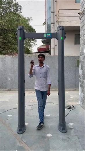 Walk Through Metal Detector | Available on IndiaMART