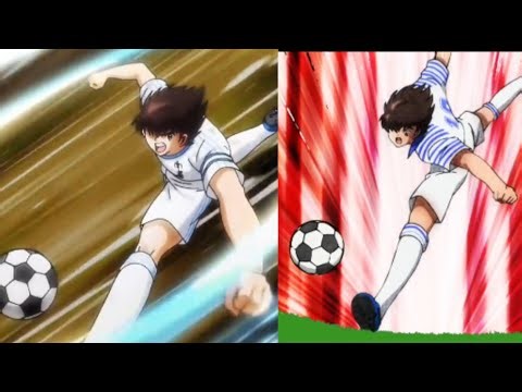 "Comparación" | Tiro con efecto - 2018 & 2023 - captain Tsubasa |