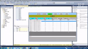 博图WINCC报表案例功能介绍