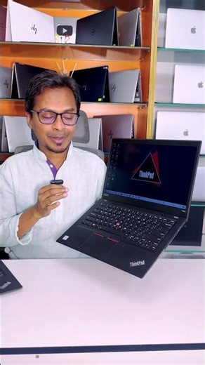 কোয়ালিটিতে Lenovo - ই সেরা ! ThinkPad T490 #viral #trending #lenovolaptop