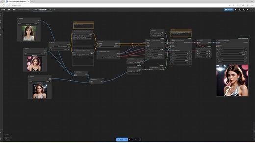 重磅登场！LTX-Video 0.98一键整合包支持首尾帧、无缝延长、视频放大，效果堪比专业级！无需安装解压即用！！