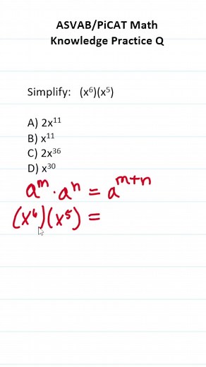 ASVAB/PiCAT Math Knowledge Practice Test Question: Exponents #acetheasvab with #grammarhero